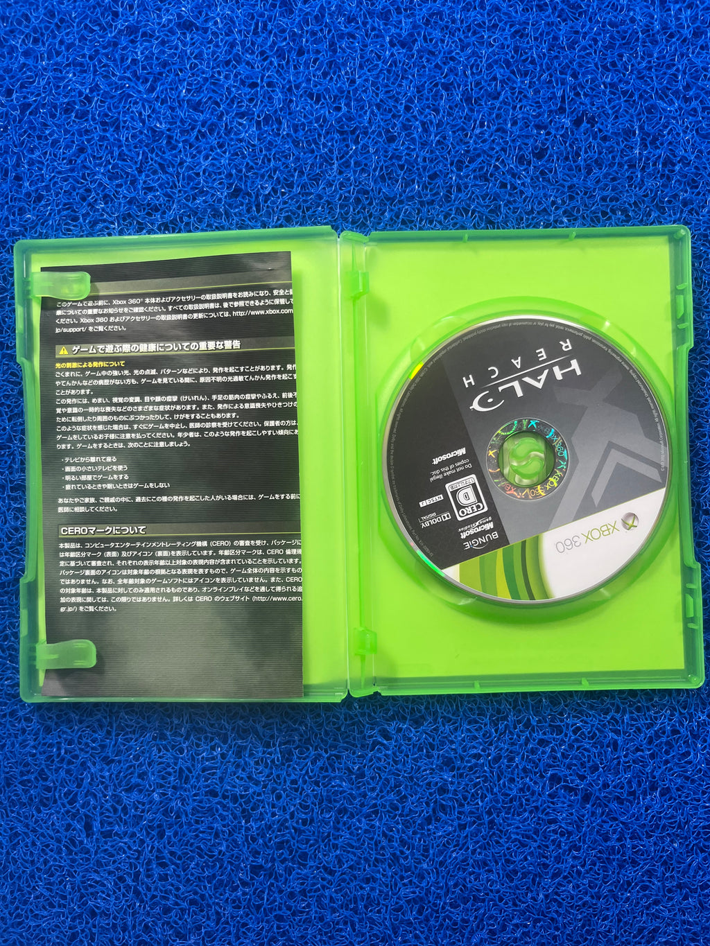 X360 Halo Reach(J)