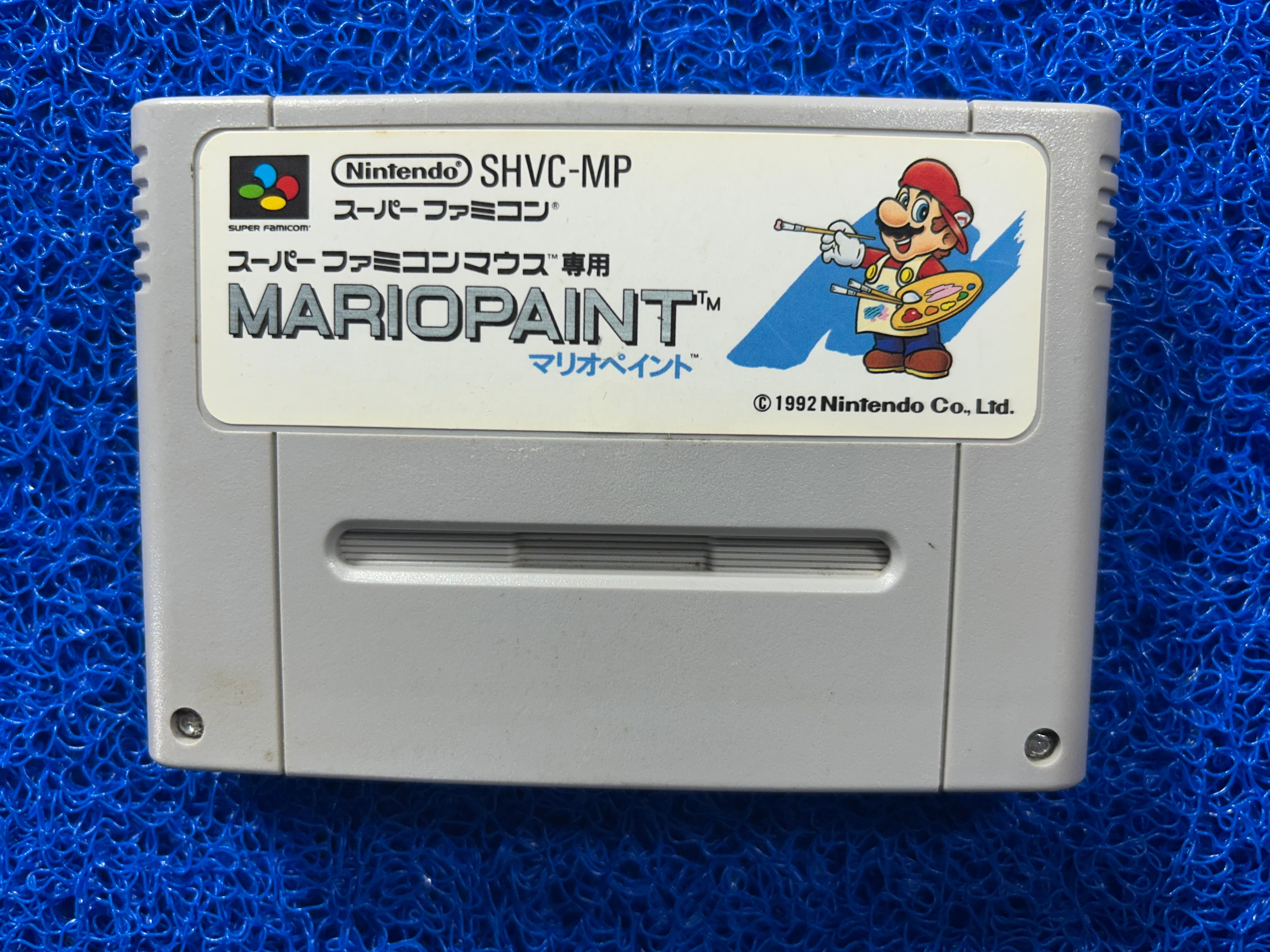 SFC Mario paint (J)