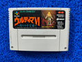 SFC Ultima VI: the false prophet (J)