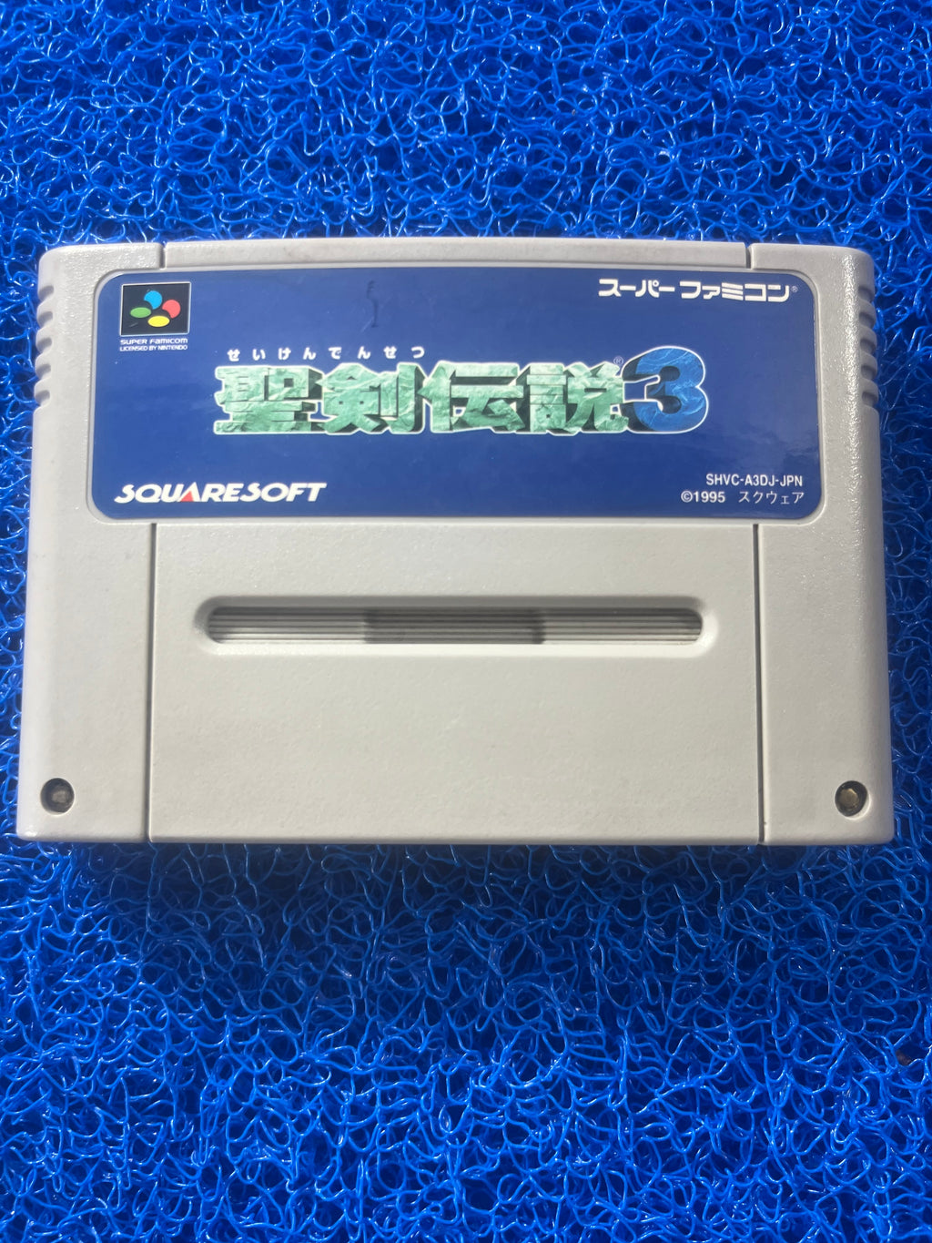 SFC Secret of mana 3 (J)