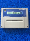 SFC Secret of mana 3 (J)