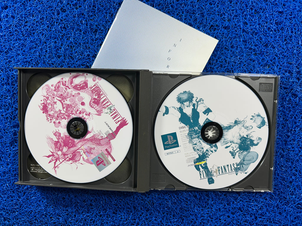 PS1# Final Fantasy IX (J)