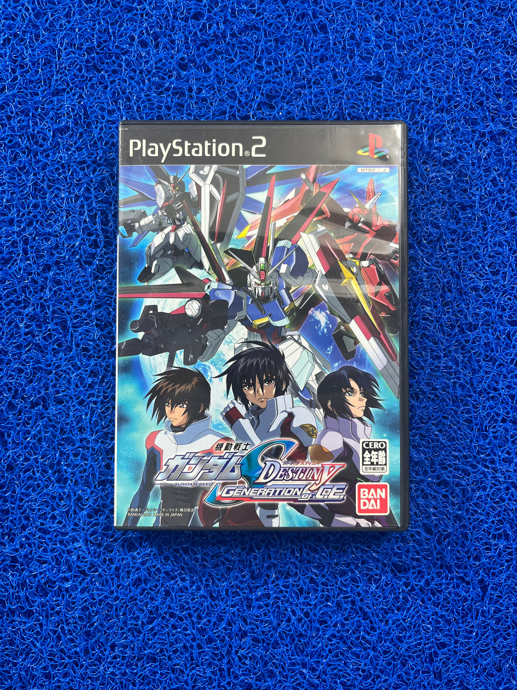 PS2 Gundam Generation (J)