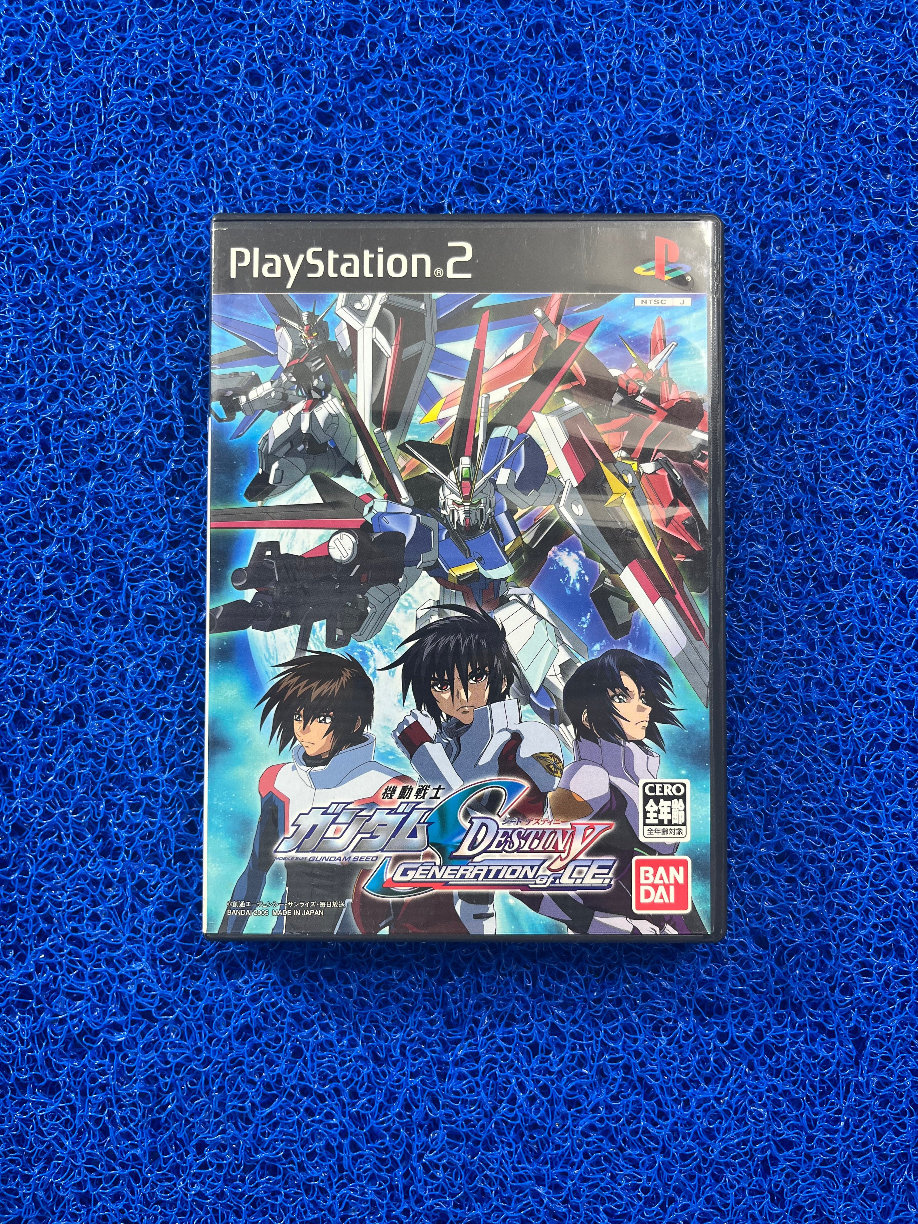 PS2 Gundam Generation (J)