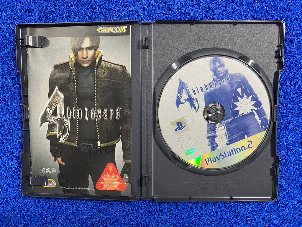 PS2# Biohazard 4 (J)
