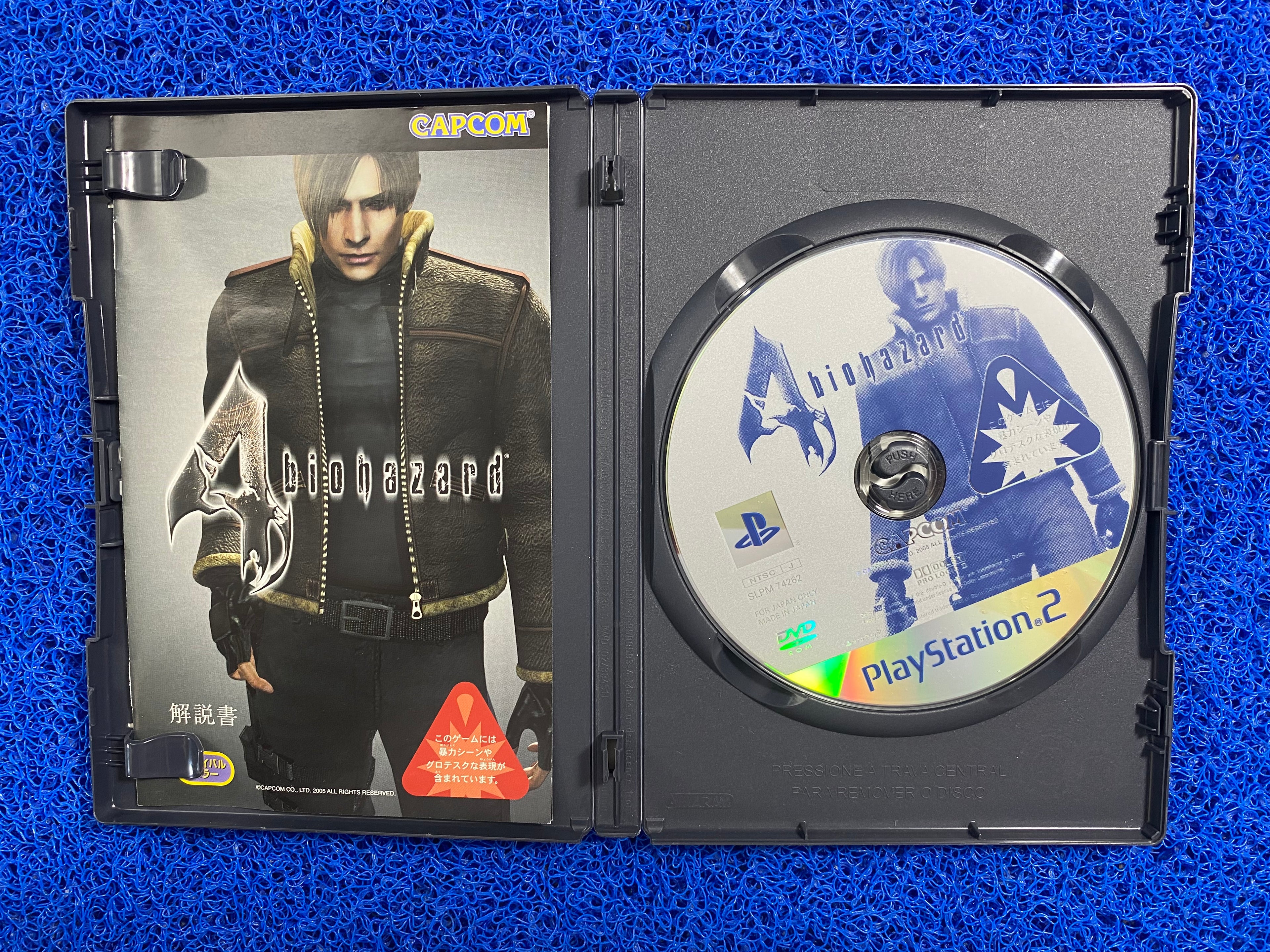 PS2# Biohazard 4 (J)