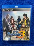 PS3 Basara 3