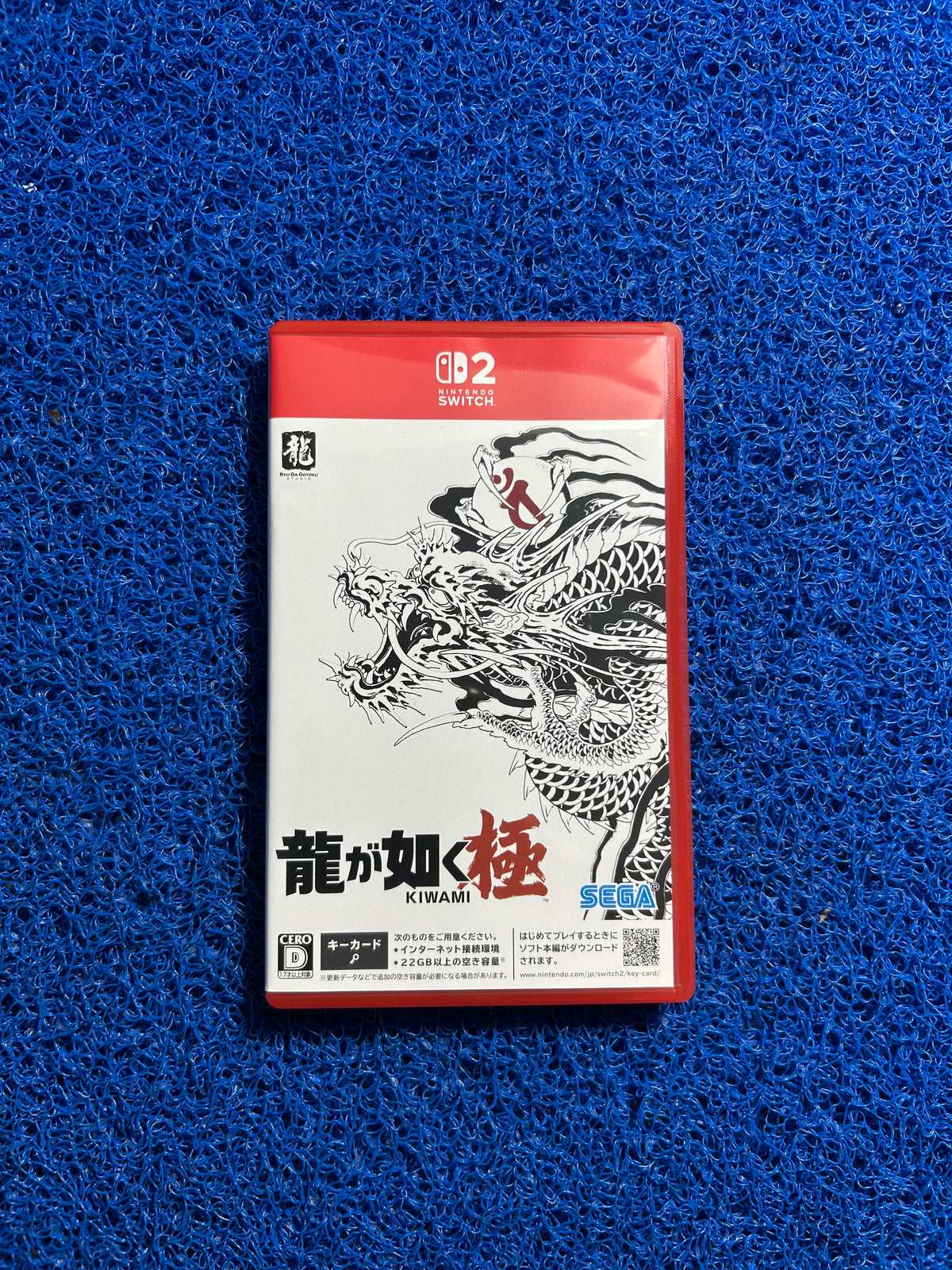 SWITCH# Yakuza kiwami (J)