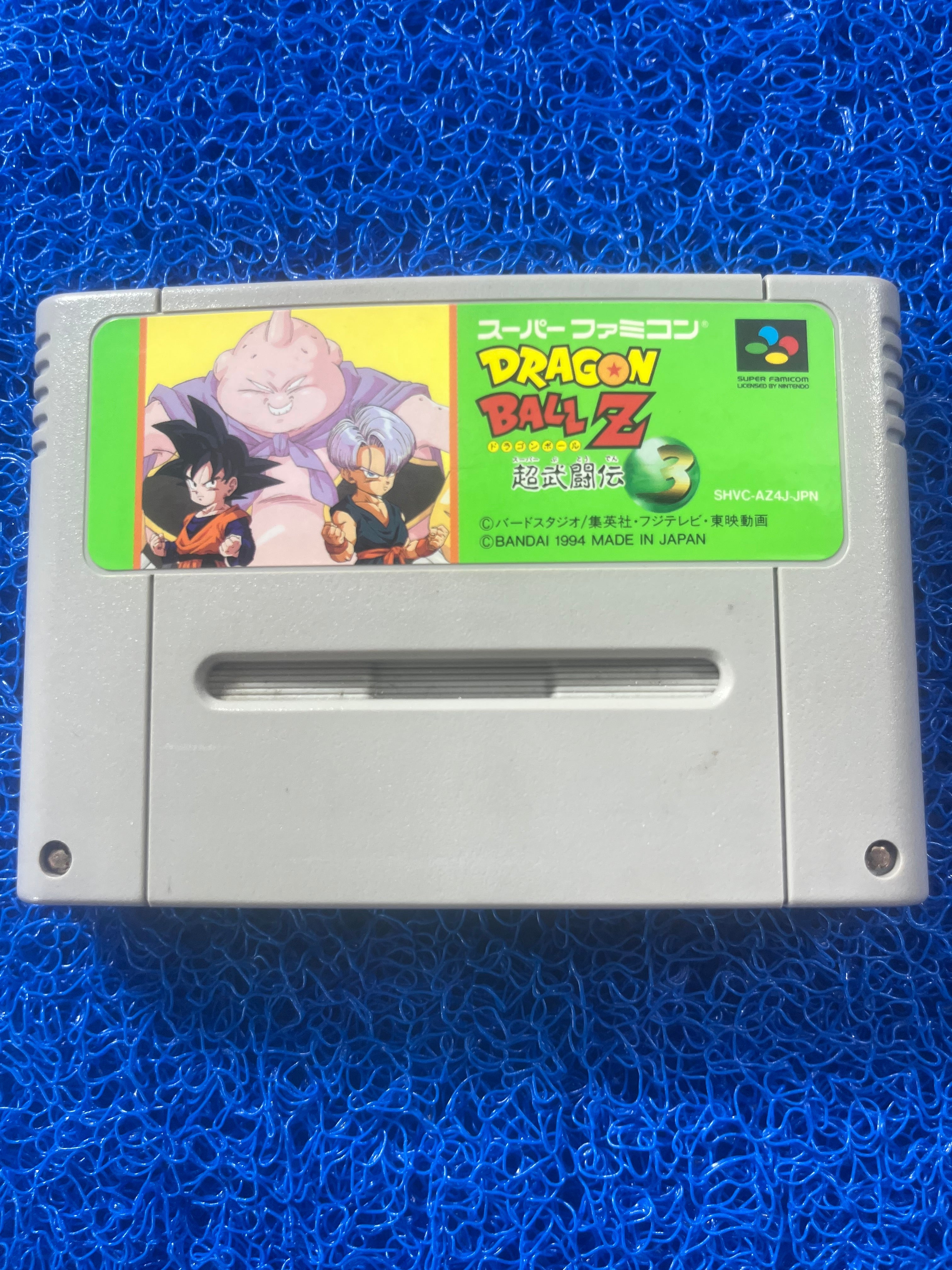 SFC Dragon Ball Z (J)