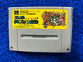 SFC Super Mario World (J)