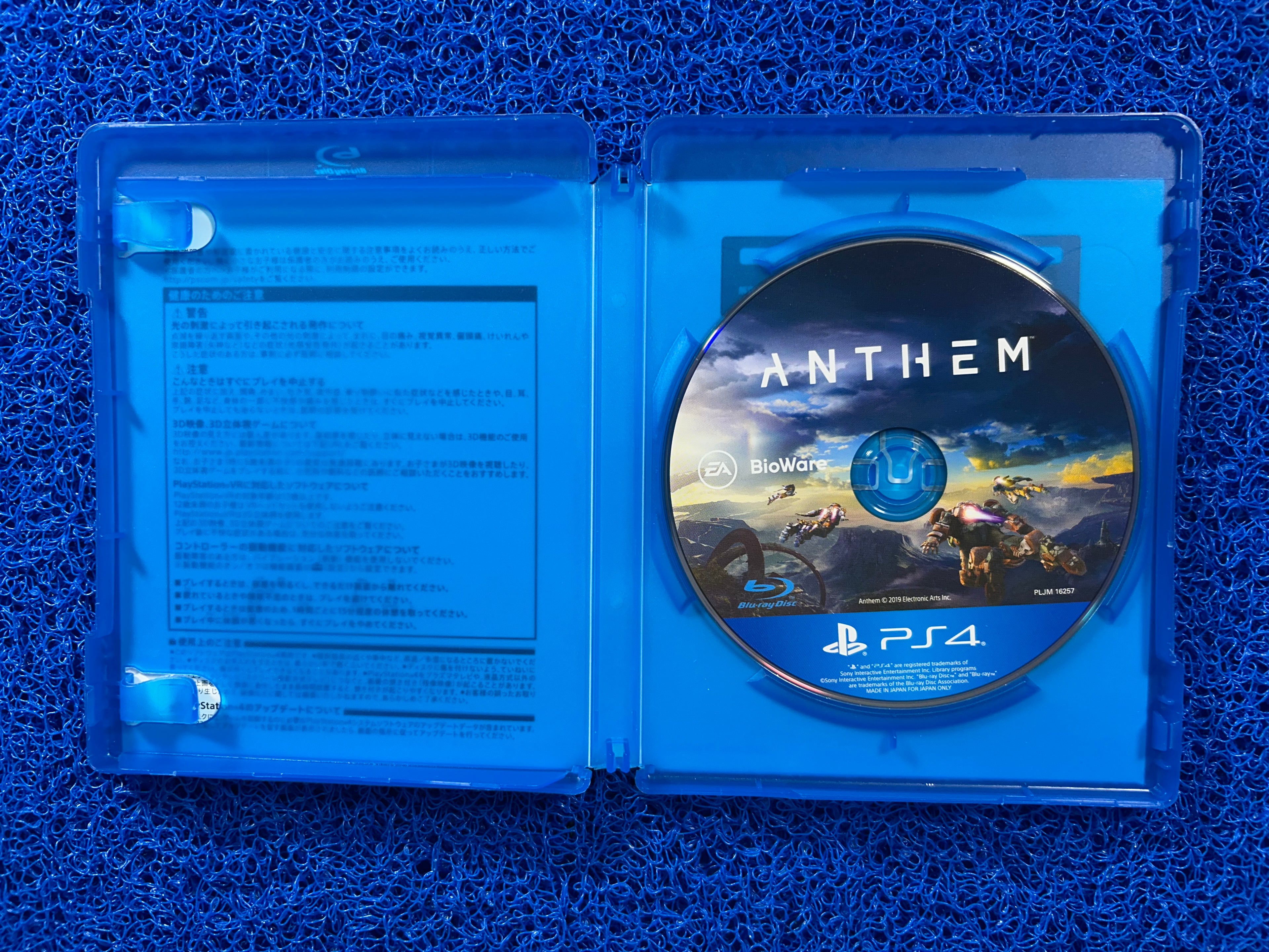 PS4 Anthem