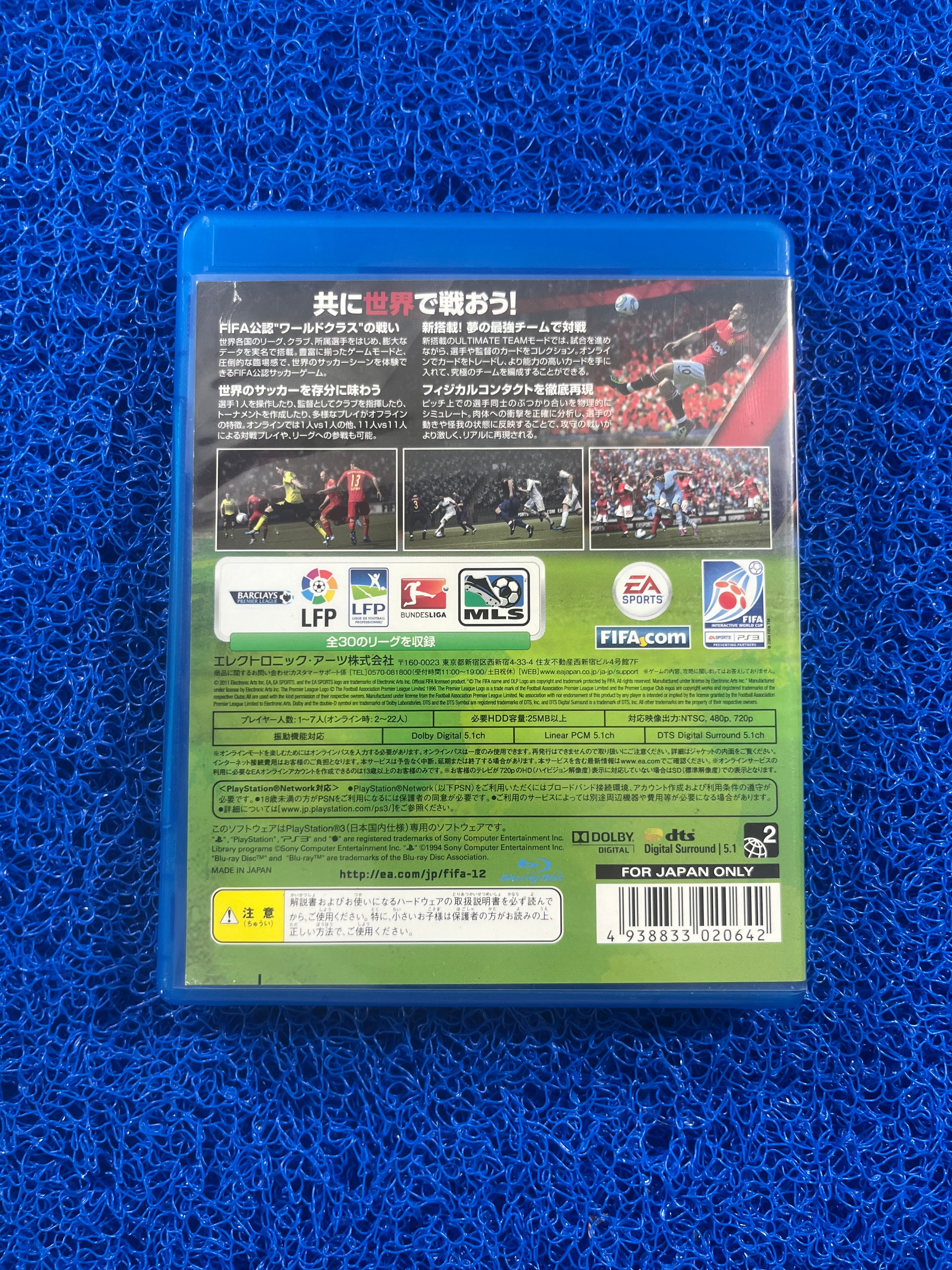 PS3 FIFA 12