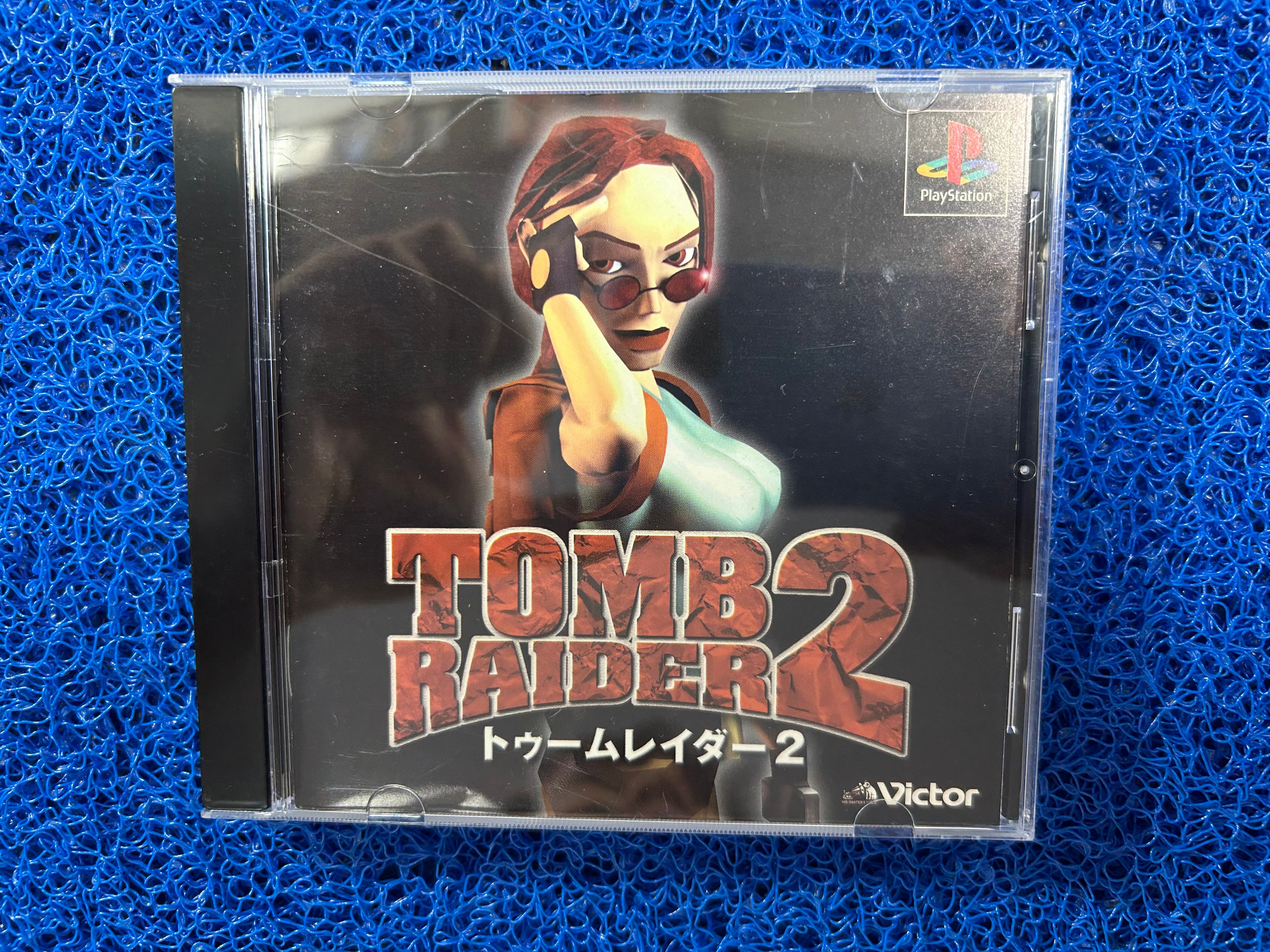 PS1# Tomb raider 2 (J)