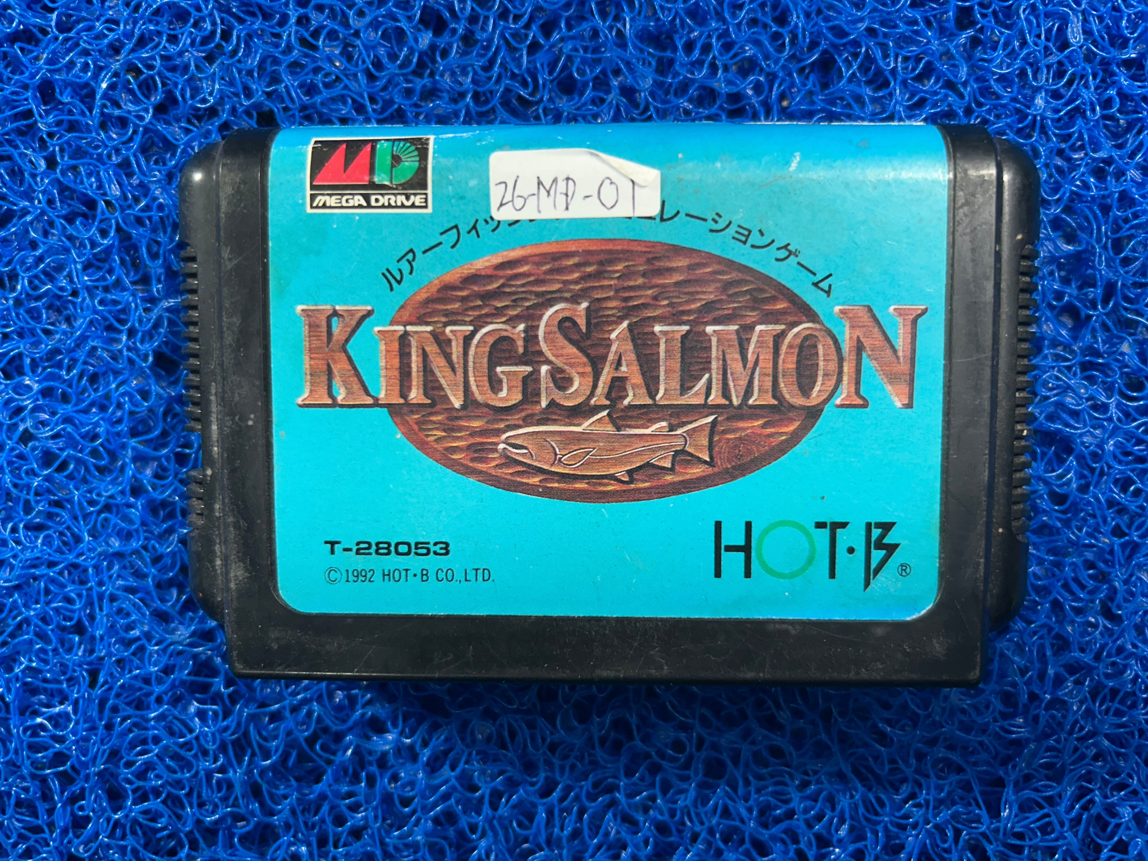 SEGA# Megadrive King Salmon (J)