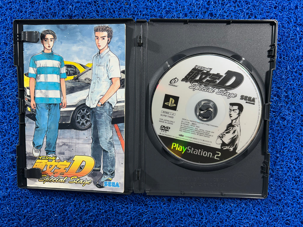 PS2# Initial d special stage (J)