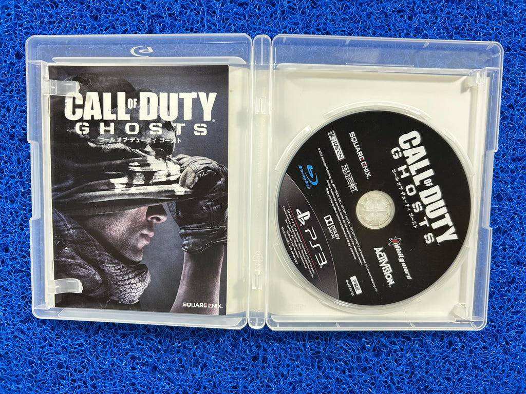 PS3 Call of duty ghost