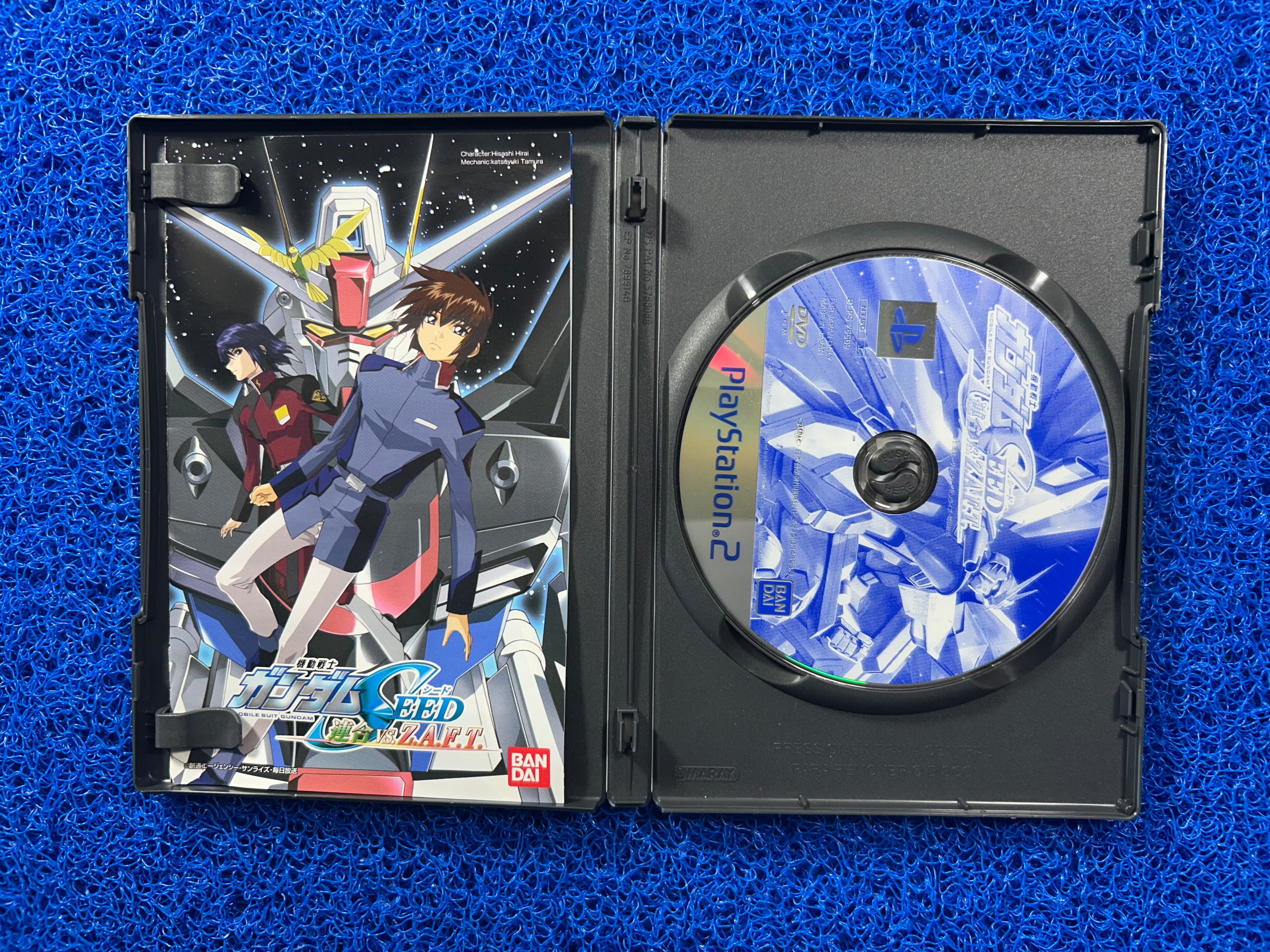 PS2 Mobile suit gundam seed vs. zaft (J)