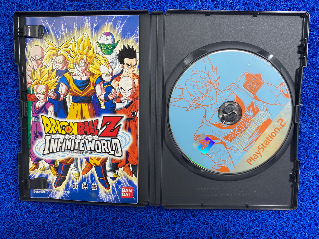 PS2# Dragon ball z infinite world (J)