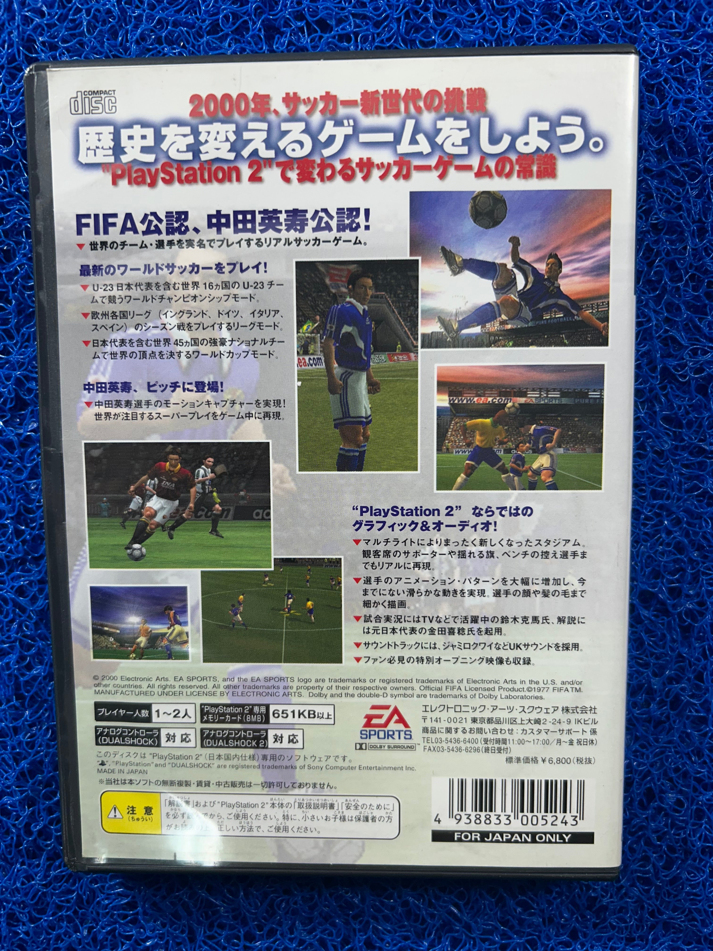 PS2 Fifa soccer (J)
