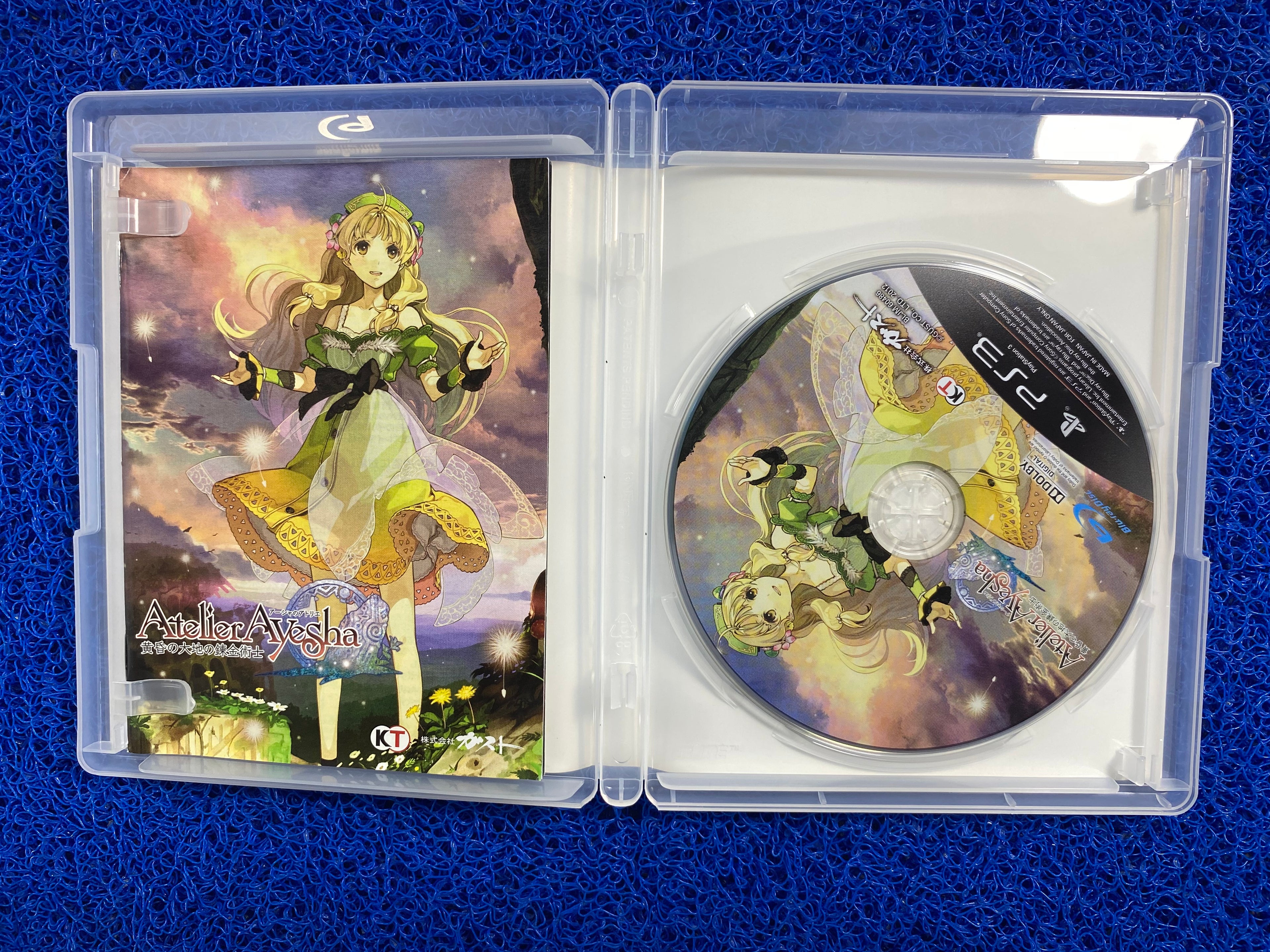 PS3# Atelier ayesha