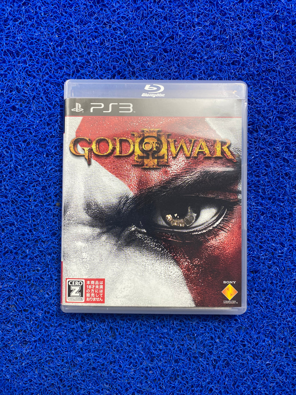 PS3# God of war