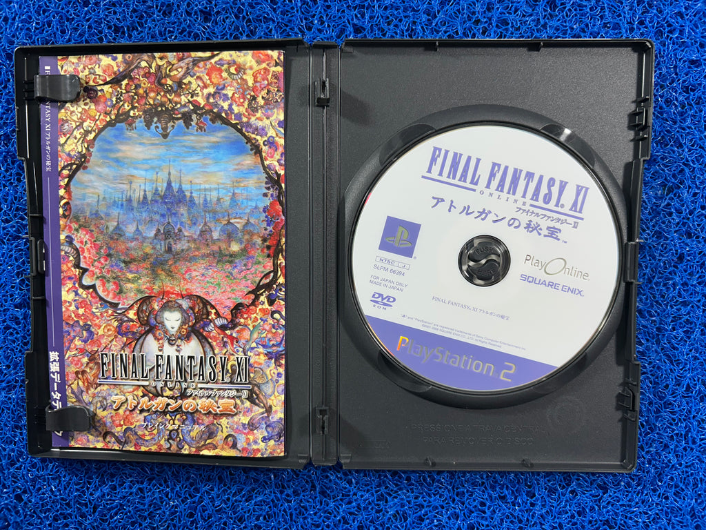 PS2# Final Fantasy XI (J)