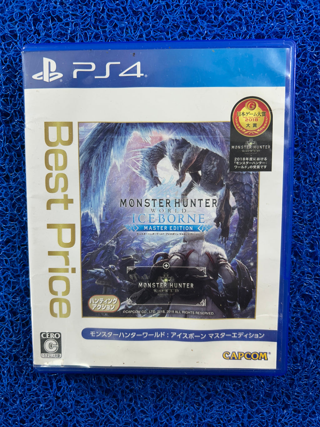 PS4 Monster hunter world iceborn