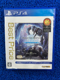 PS4 Monster hunter world iceborn