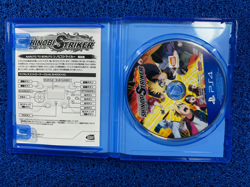 PS4# Naruto to boruto Shinobi strikers