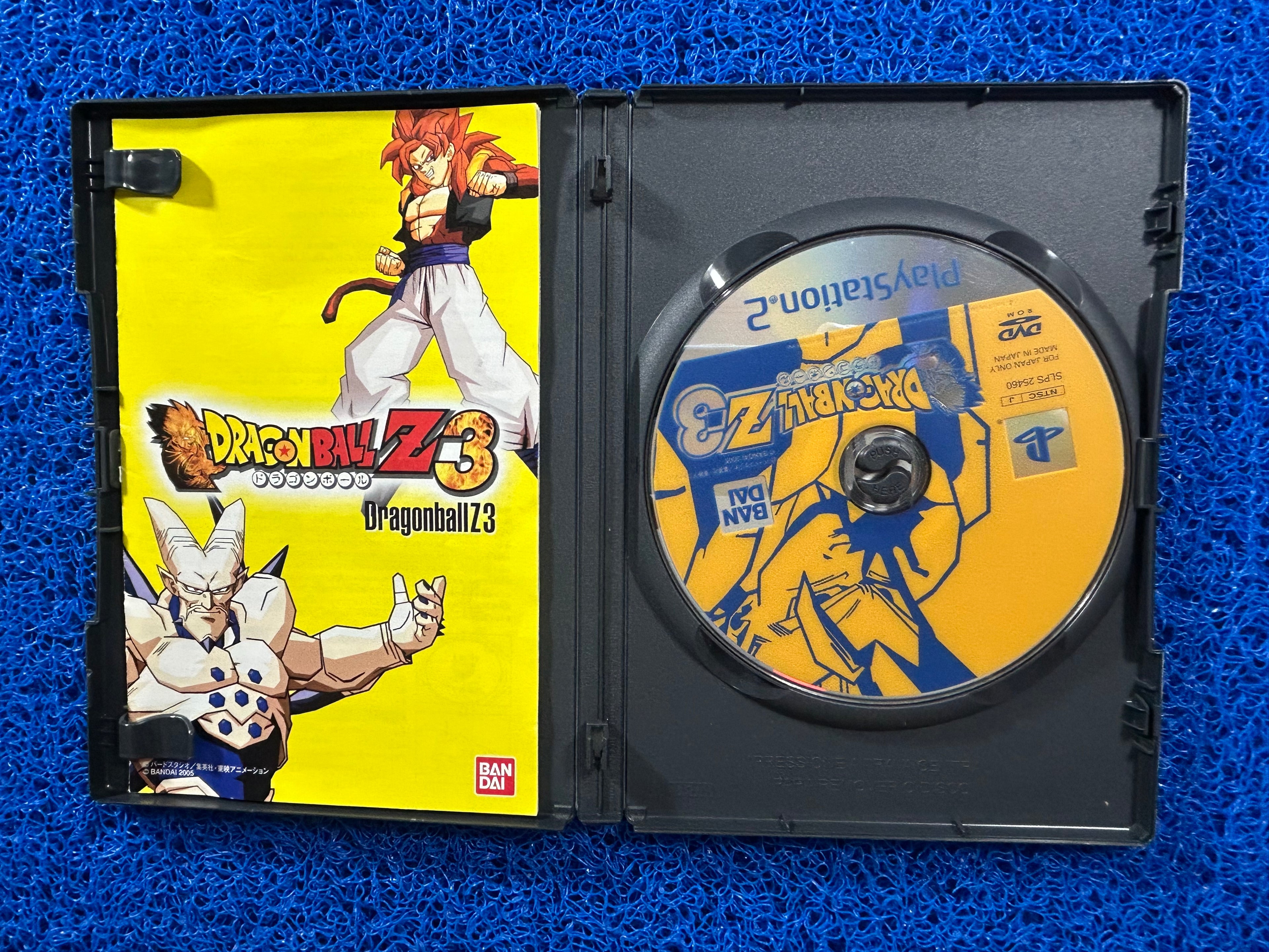 PS2 Dragon ball Z 3 (J)