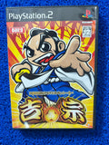 PS2 Daito no giken (J)