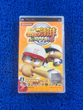 PSP Powerfull 4 (J)