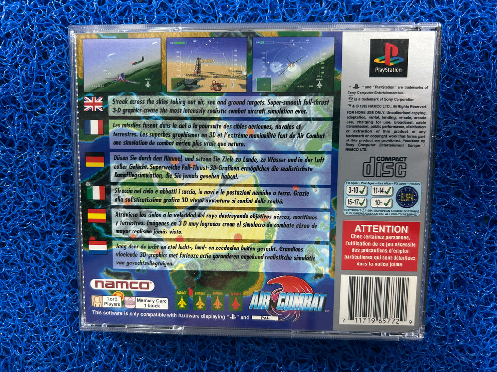 PS1 Ace combat (E)