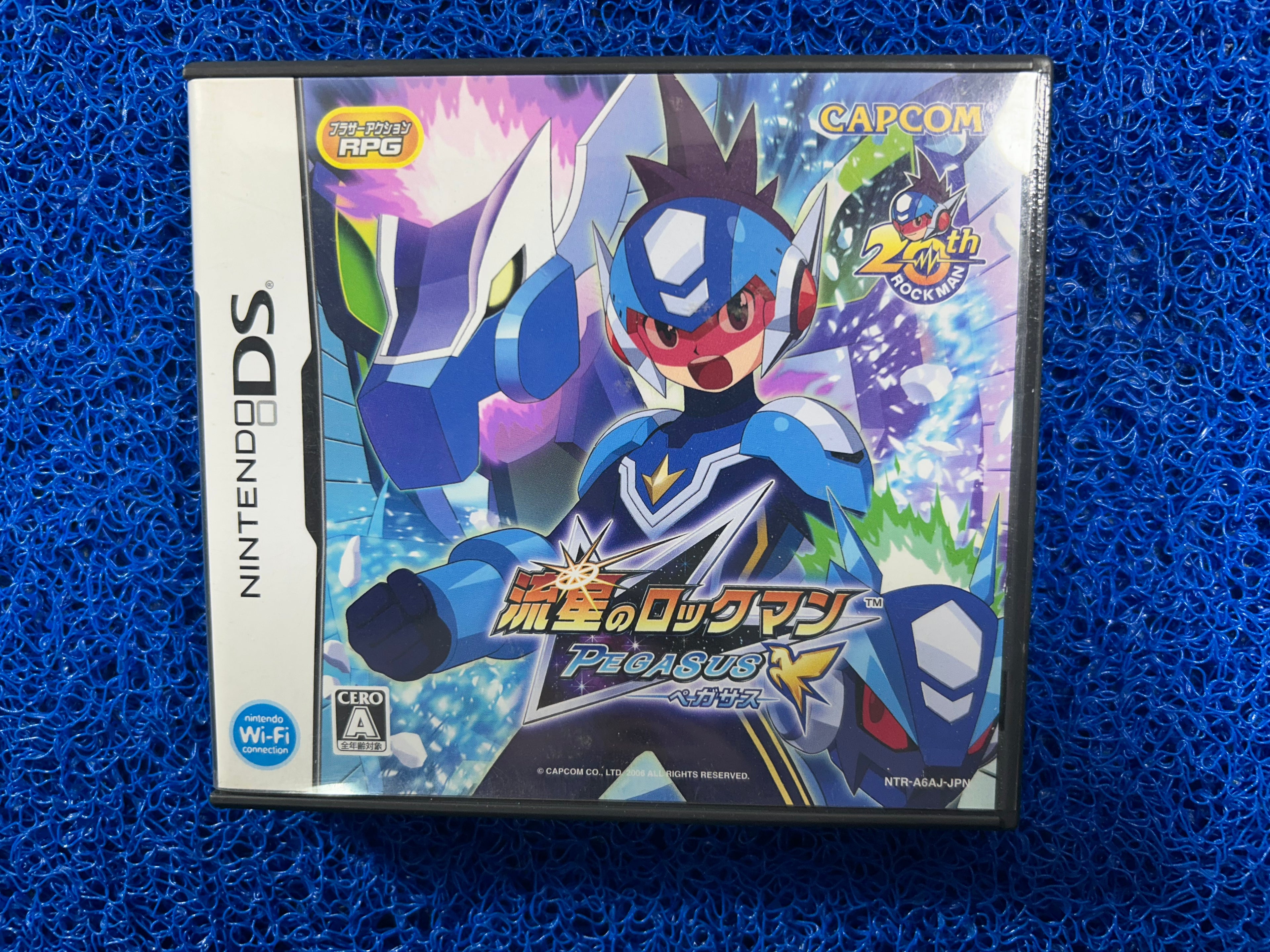 NDS# Rockman pegasus (J)