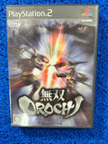 PS2 Orochi (J)