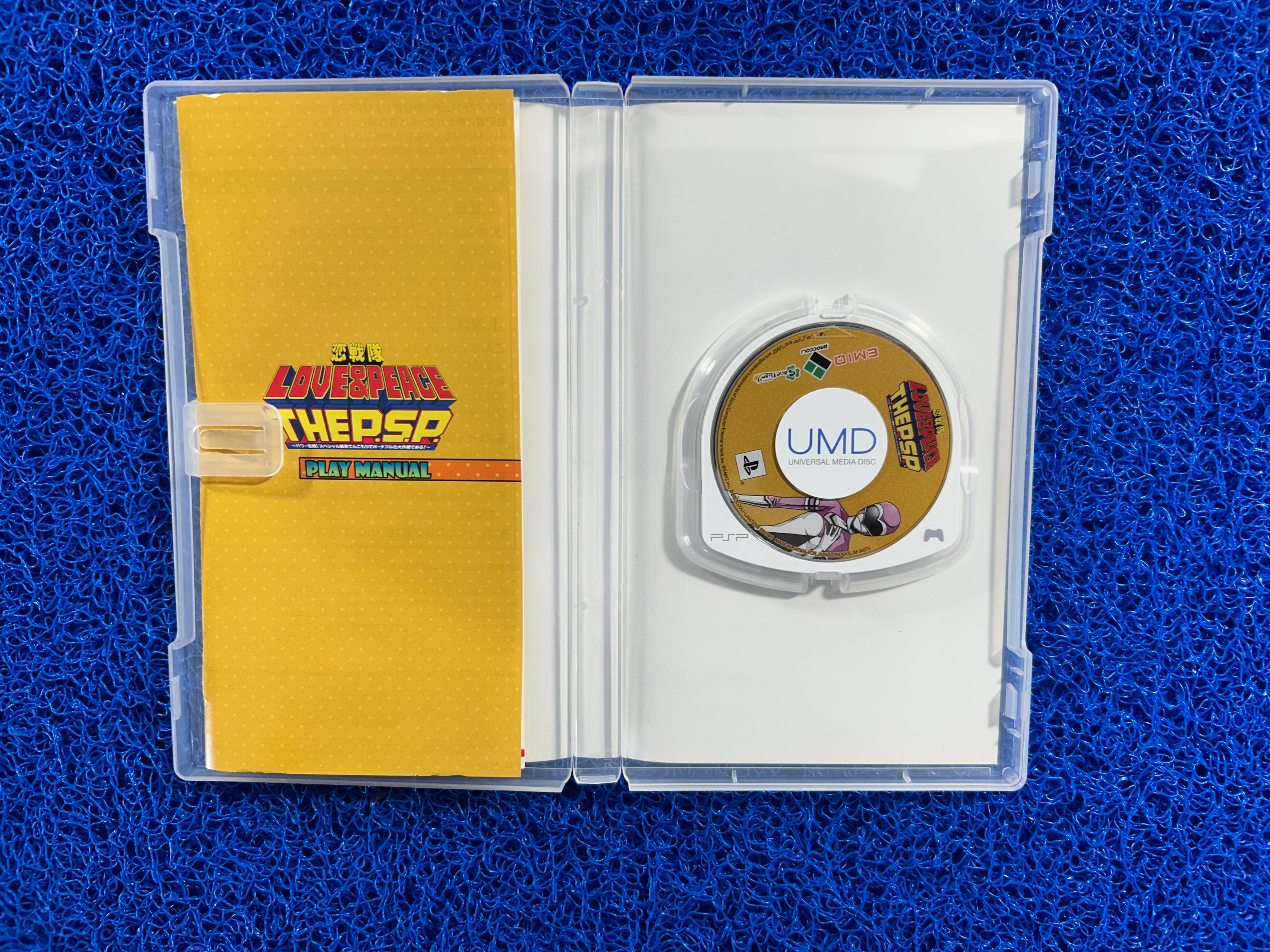 PSP Love & peace (J)