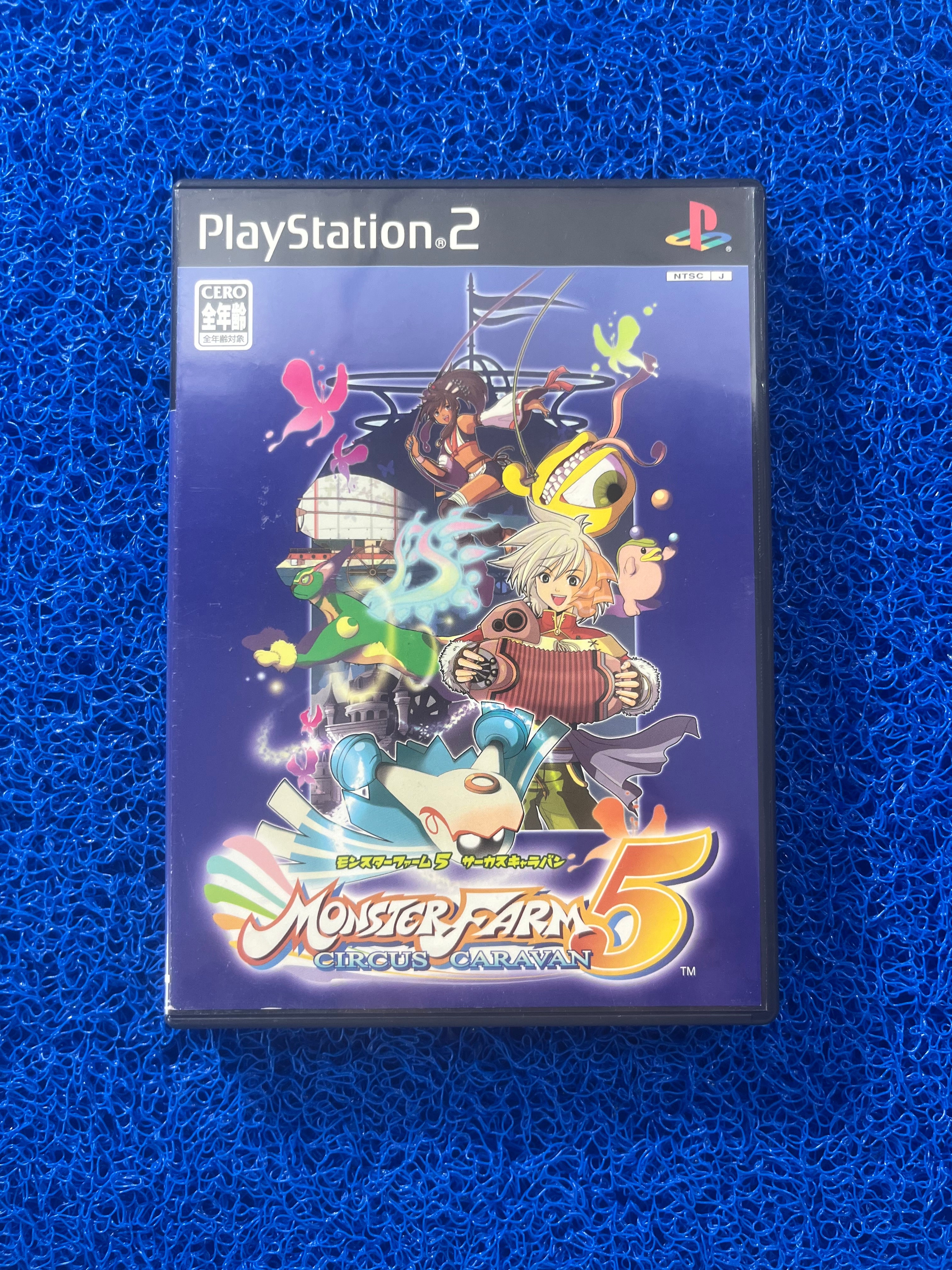 PS2 Monster Farm 5 (J)
