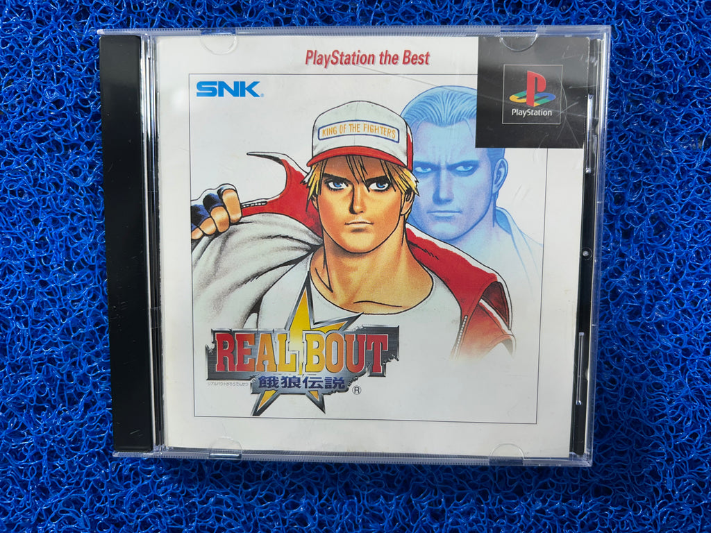 PS1# Real bout fatal fury (J)