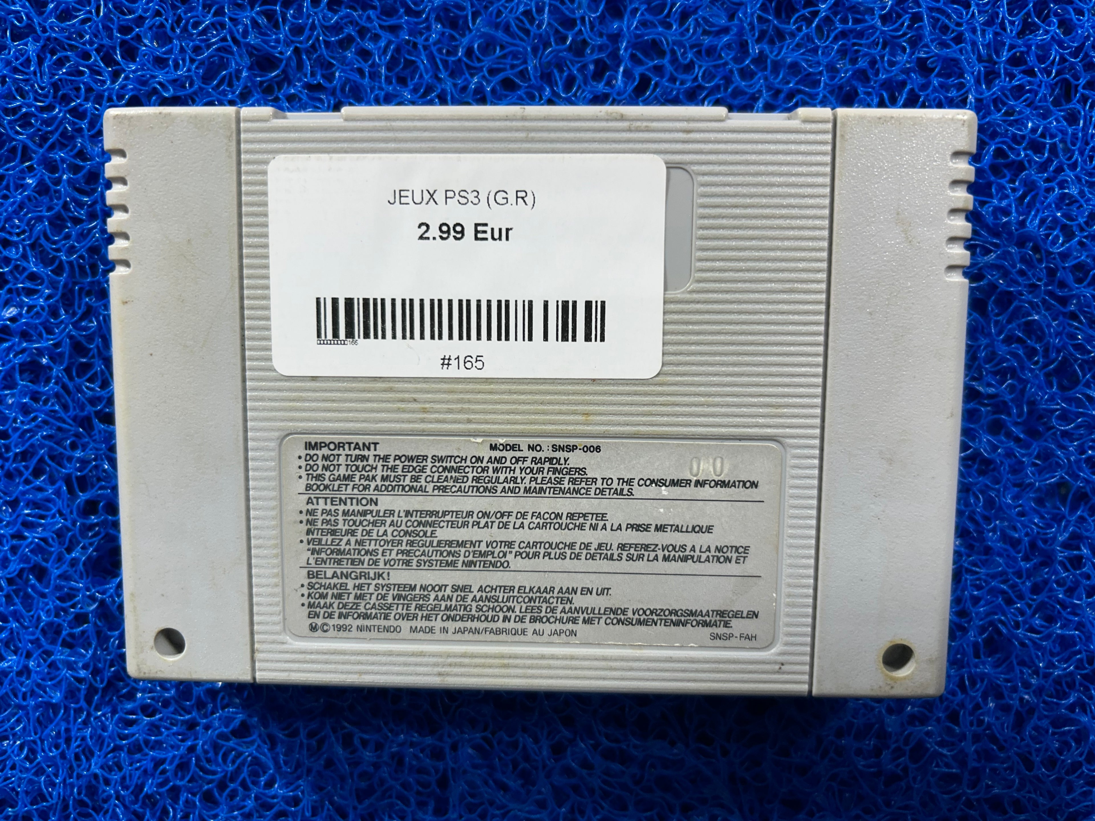 SNES Super soccer (E)