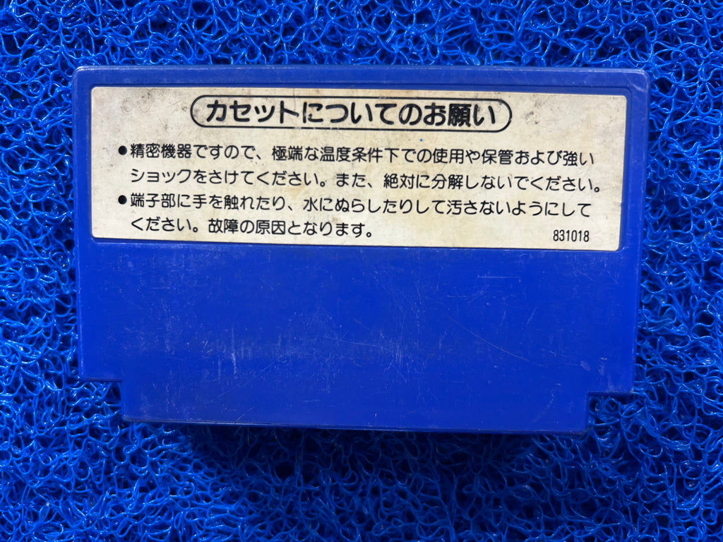 FAMICOM Baseball (J)