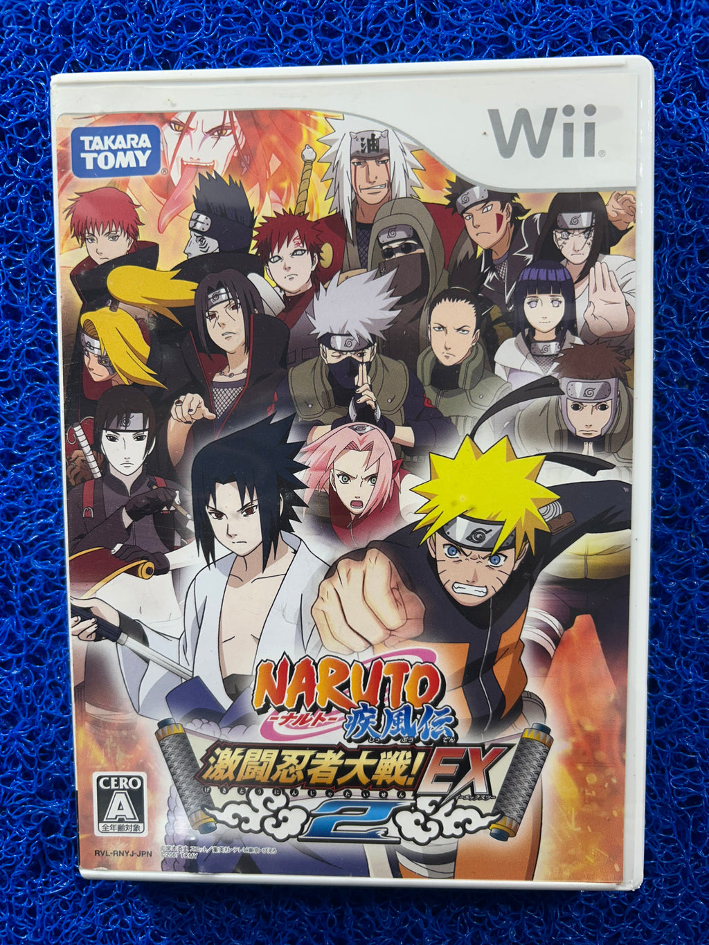 WII Naruto shippuden ex 2 (J)
