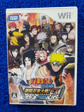 WII Naruto shippuden ex 2 (J)