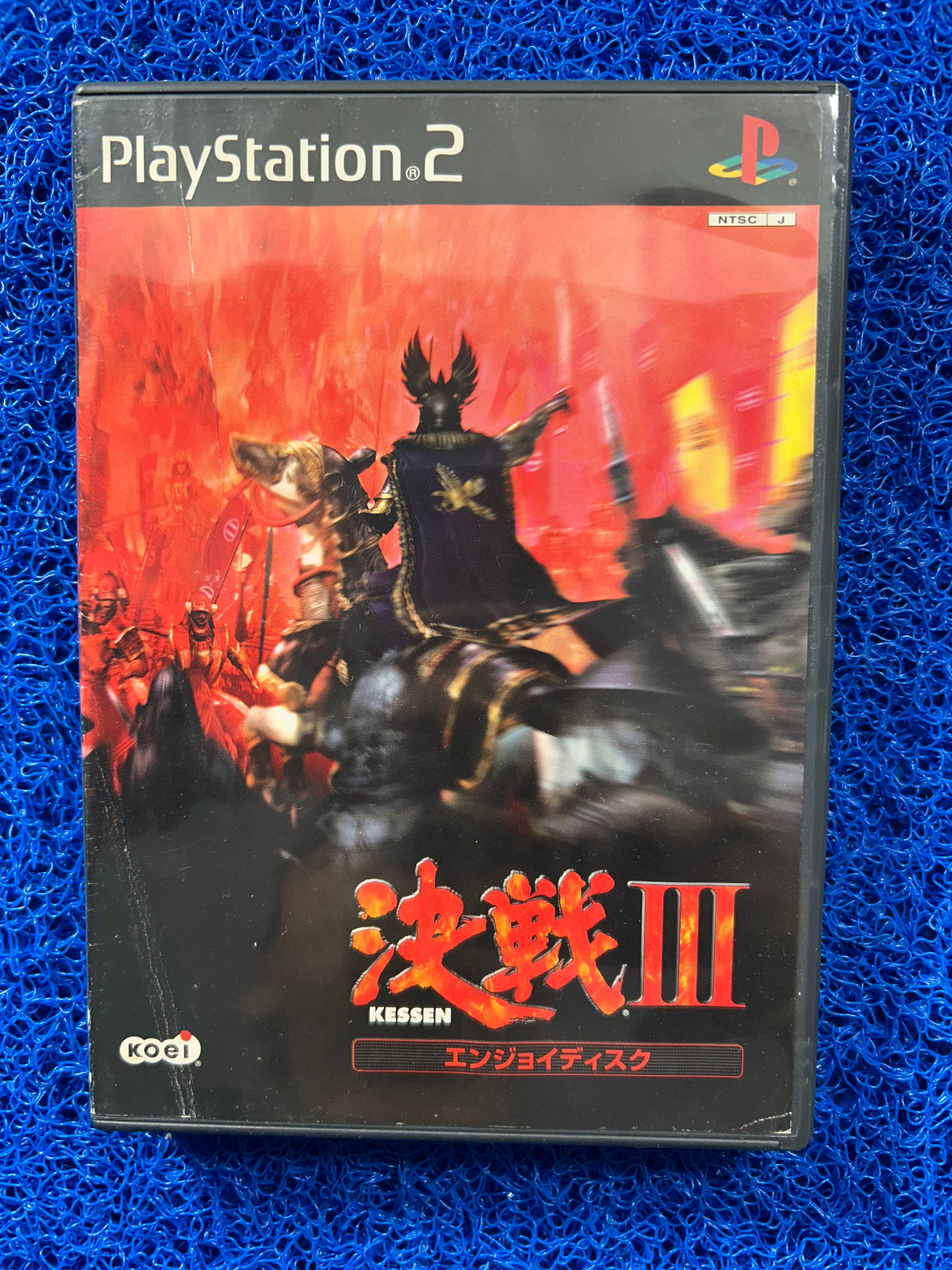 PS2 Kessen III (J)