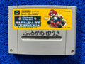 SFC Super Mario kart (J)