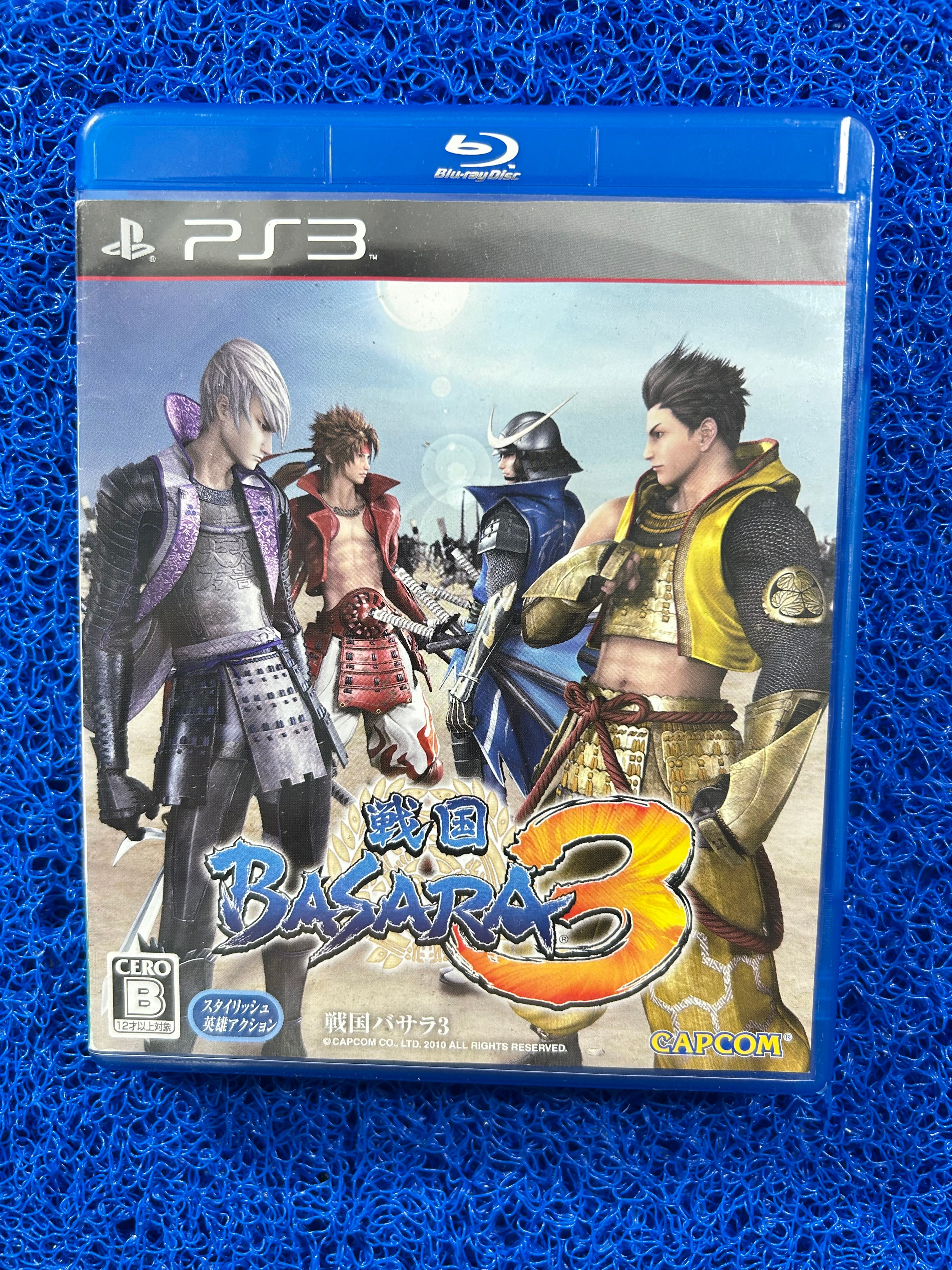 PS3 Basara 3