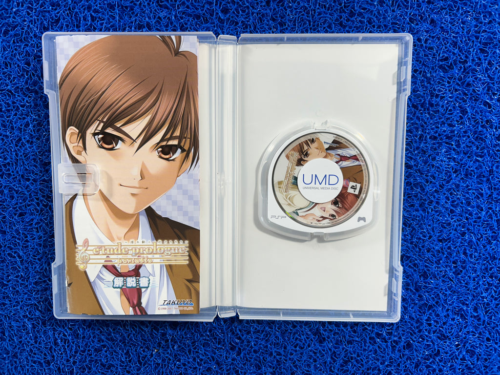 PSP Etude prologue (J)
