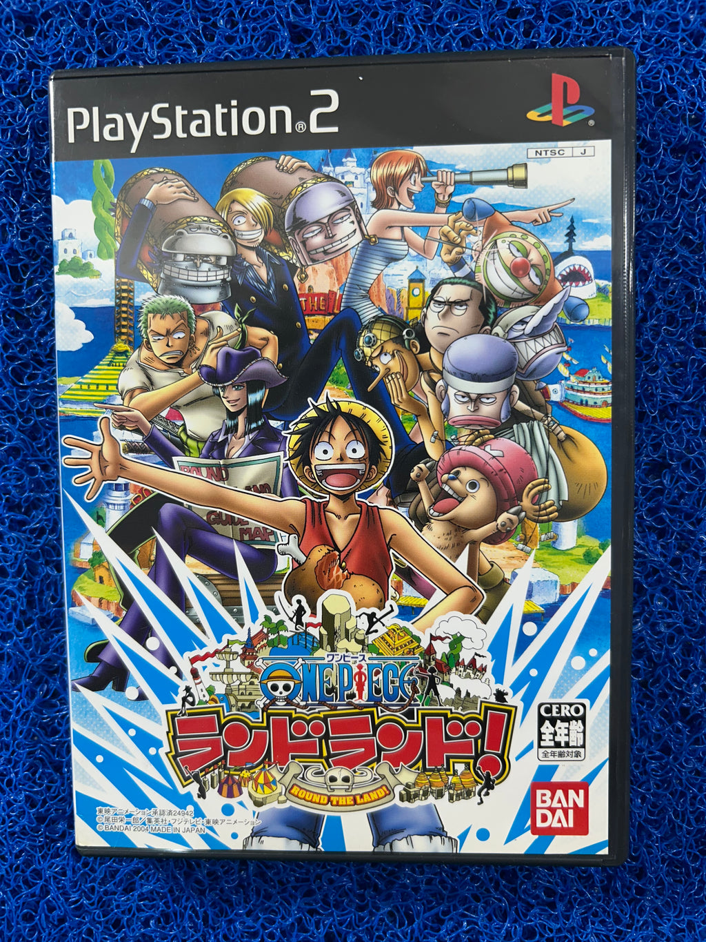 PS2# One piece round the land (J)