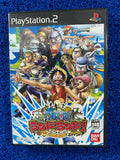 PS2# One piece round the land (J)