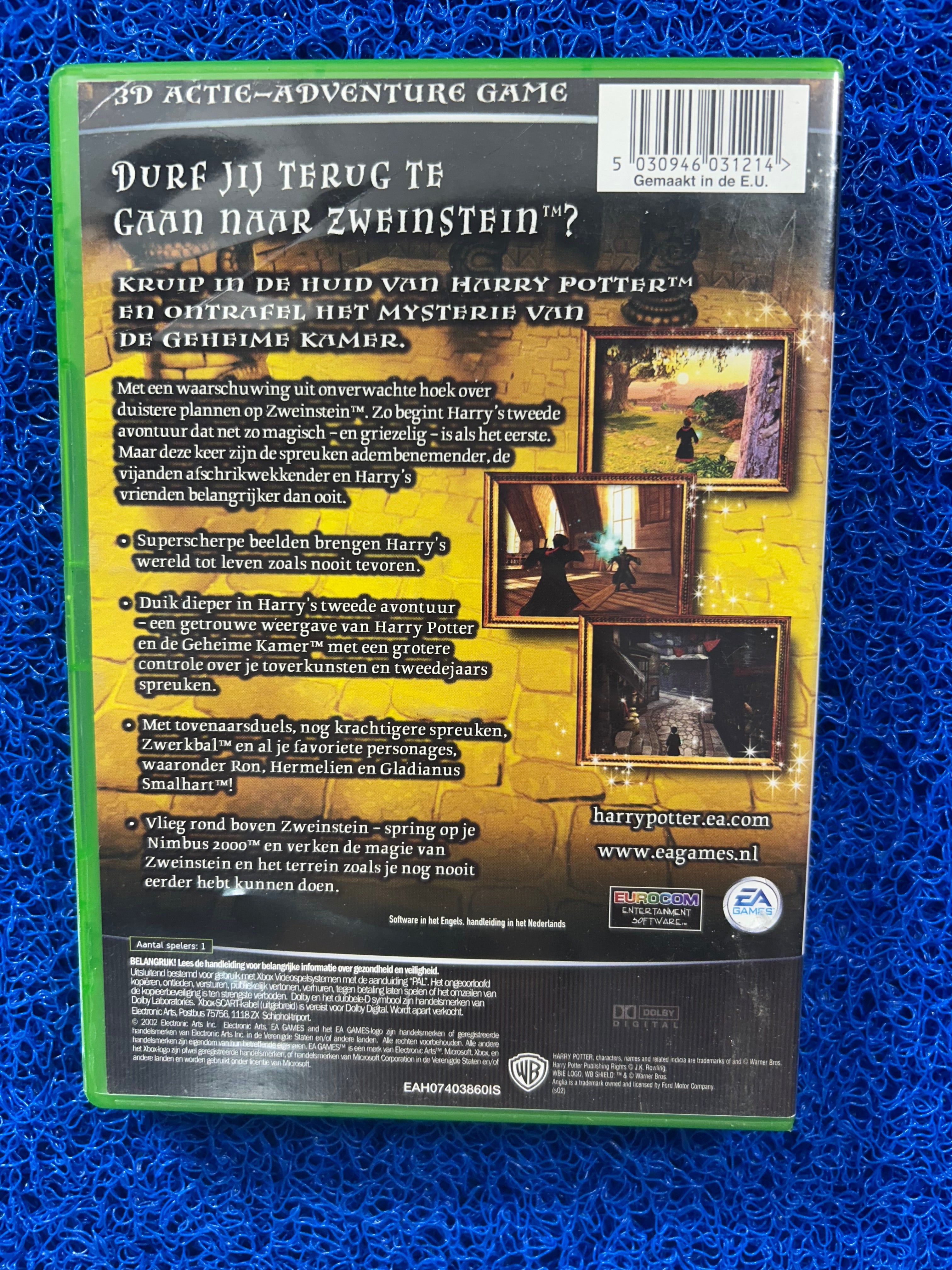 XBOX Harry potter (E)