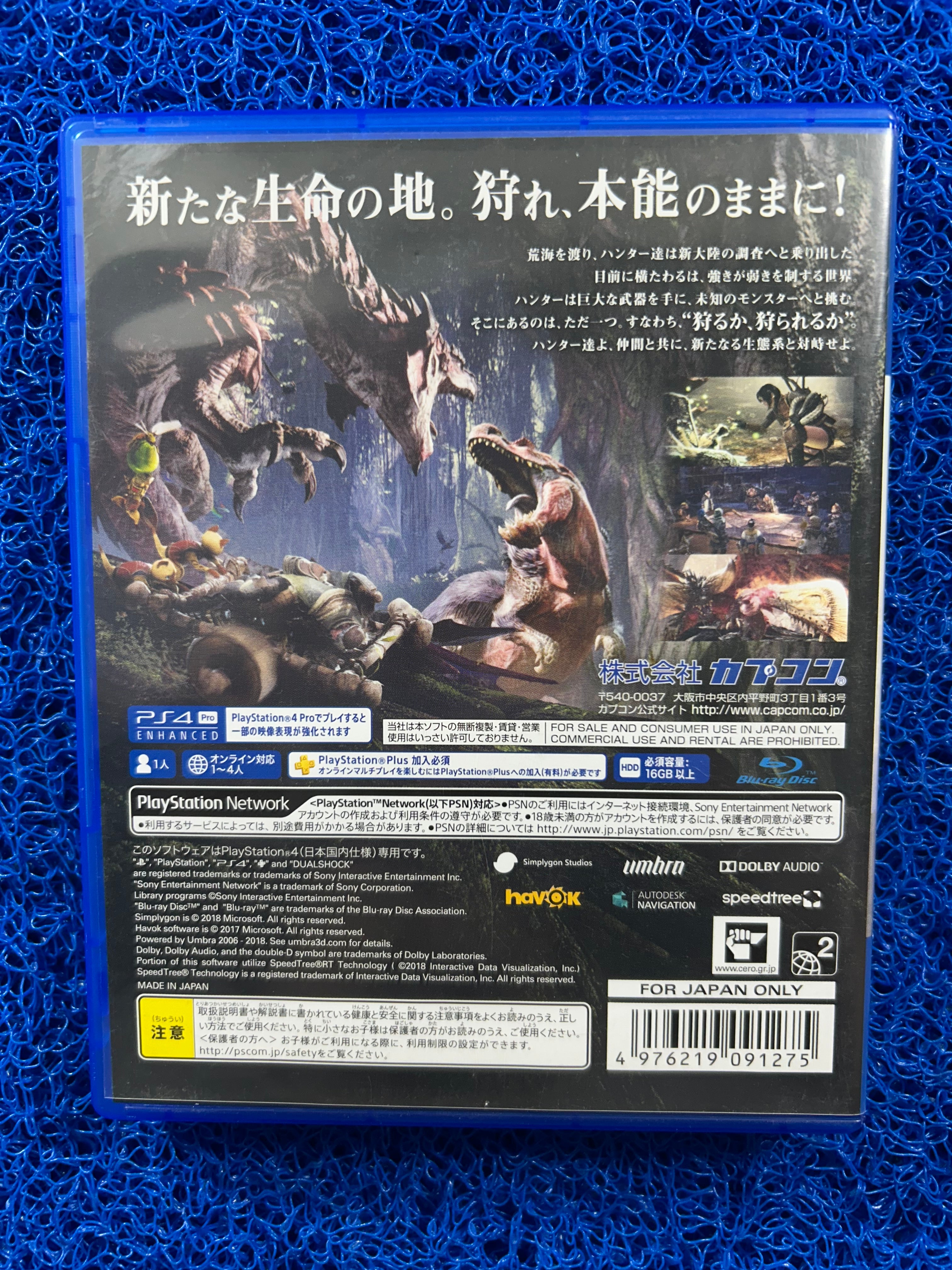 PS4 Monster hunter world